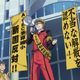 Image for article titled Classroom Crisis: The Kotaku Anime Review